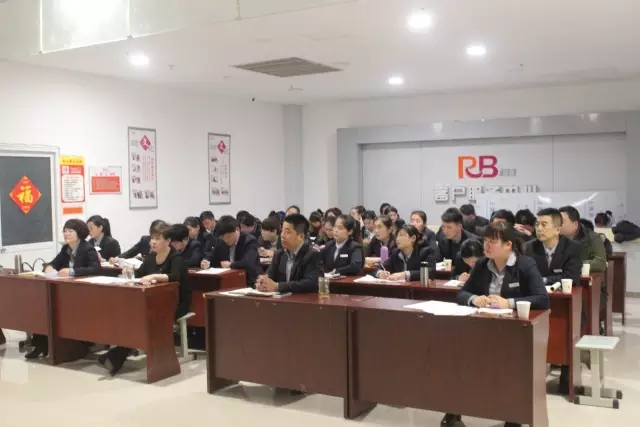 1586162227359600.jpg 【會(huì)議】莒縣區(qū)域門店中層述職 兄弟門店交流經(jīng)驗(yàn)3.webp.jpg