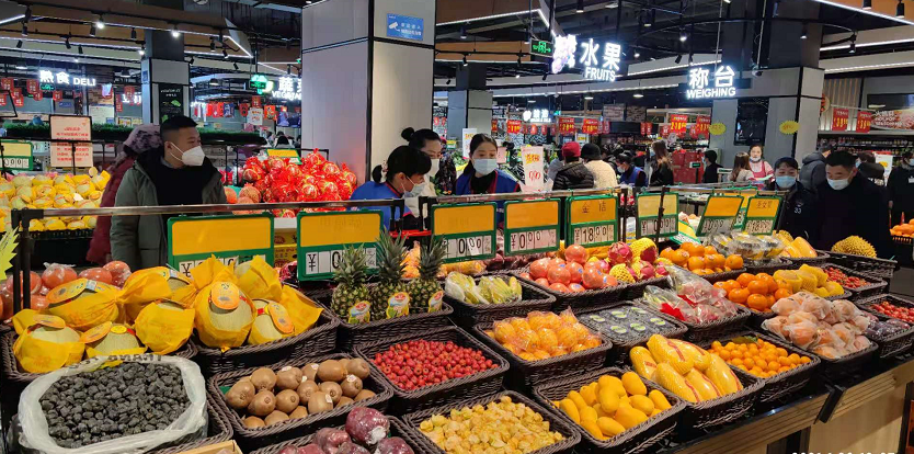 1612504770549772.png 1612504770549772.png